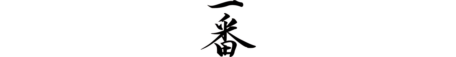 headerimage